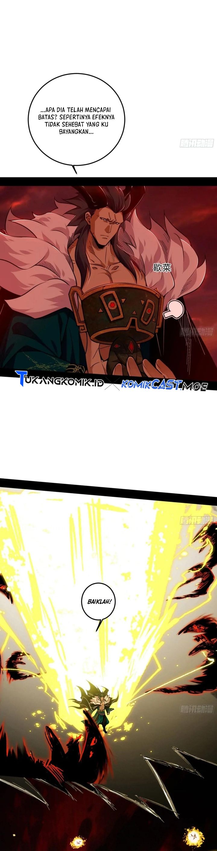 I’m An Evil God Chapter 530 Gambar 5